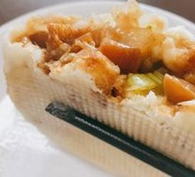 Pork Skin Bun