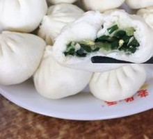 Vegetarian Three Fresh