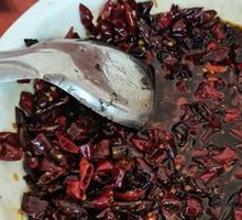 Spicy Chili Oil
