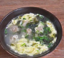 Wonton
