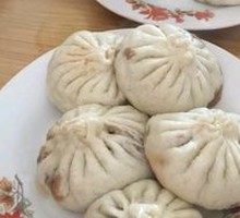 Leek Dumplings