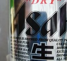 朝日啤酒