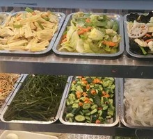 Vegetable Assorted Platter