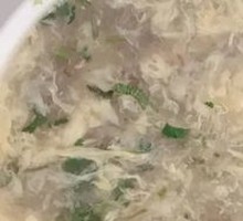 Egg Soup