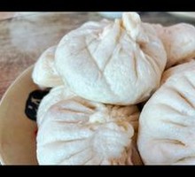 Pork Bun