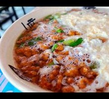 Vegetable Dumpling Soup