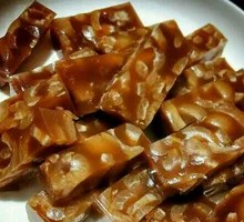 Pork Skin Jelly