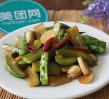 Pickled Vegetables