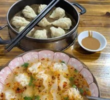 Beef Dumplings
