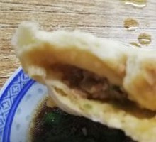 Signature Pork Bun