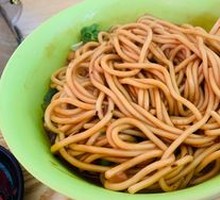 Wuhan Spicy Sour Noodles