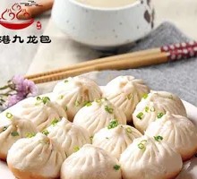 Shrimp and Three Delicacies Pan-Fried Buns