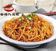 香菇肉酱热干面