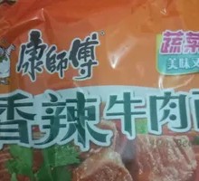 康师傅香辣牛肉面