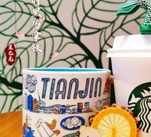 Belgian Dark Chocolate Latte