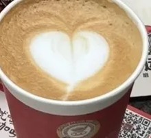 Red Cup Espresso Latte