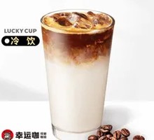 招牌冰拿铁