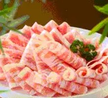 Crispy Lamb Tripe
