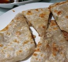 Green Pepper Pork Pies