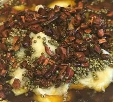 Spicy Cod in Chili Sauce