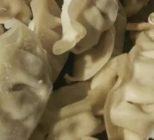 Mushroom and Three Delicacies Steamed Dumplings