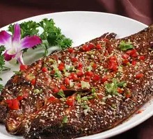 Special Roast Whole Fish