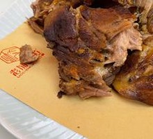 Old City Smoked Pork Ribs