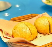 Wild Vegetable Dumplings