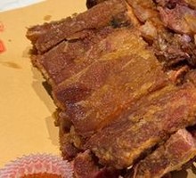 Old Town Pork Shank Crisp