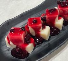Blueberry Yam