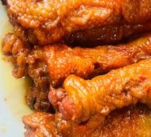 Purple Gold Chicken Feet