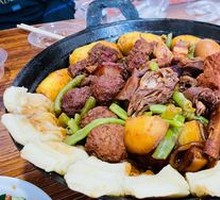 Mixed Stew in One Pot