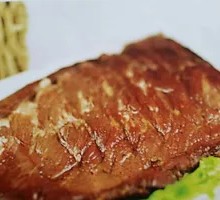 Nine-Scent Pork Chop