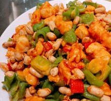 Kung Pao Chicken