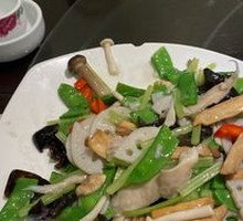 Eight Treasure Vegetarian Dish