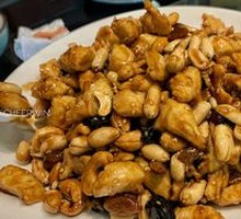 Fruit Chicken Dice