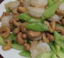 Cashew Shrimp