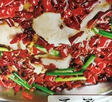 Spicy Boiled Fish