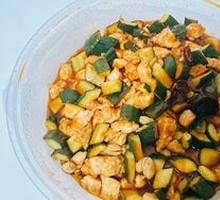 Kung Pao Chicken