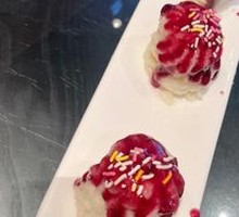 Blueberry Yam