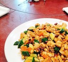Kung Pao Chicken