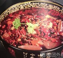 Maoxuewang