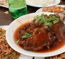 Pork Shank