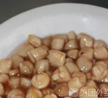 Braised Abalone
