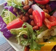 Mixed Vegetable Salad