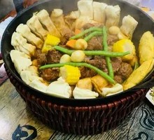 Mixed Stew in One Pot