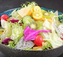 Mixed Vegetable Salad