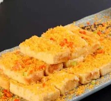 Chef's Handmade Tofu