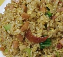 Brocade Fried Rice