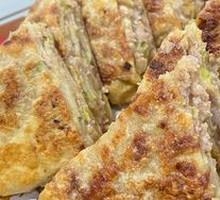 Yuanshao Special Meat Cake